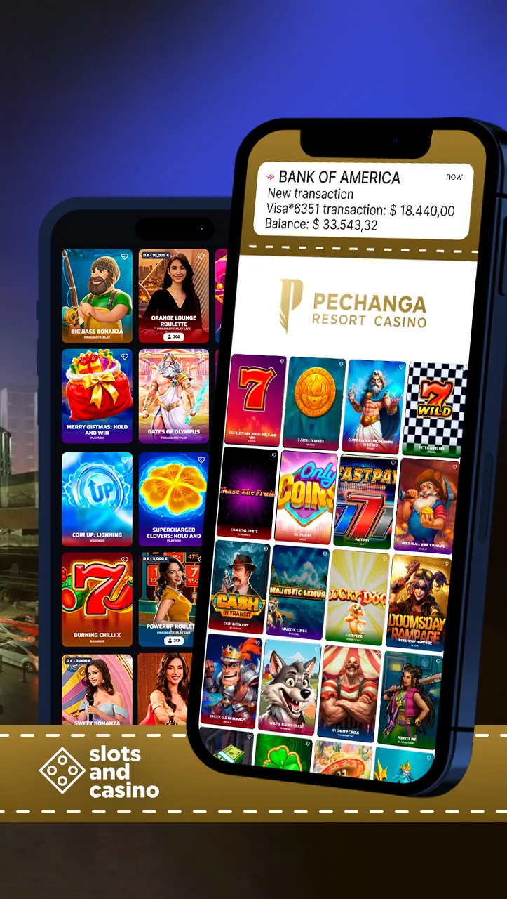 Screen